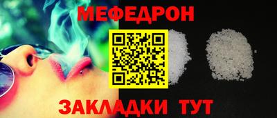 хмурый Комсомольск-на-Амуре