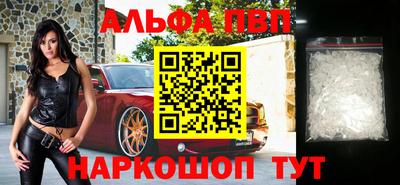 MDMA Коммунар