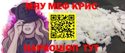 дмт Конаково