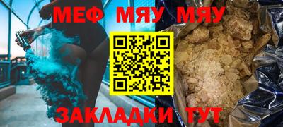 хмурый Комсомольск-на-Амуре