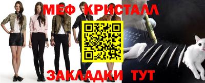дмт Конаково