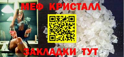 MDMA Premium VHQ Ачхой-Мартан