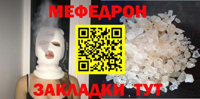 дмт Конаково