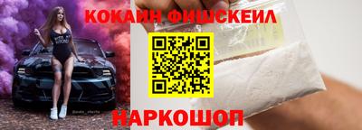 хмурый Комсомольск-на-Амуре