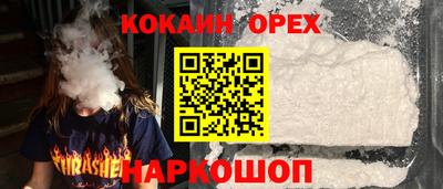 хмурый Комсомольск-на-Амуре