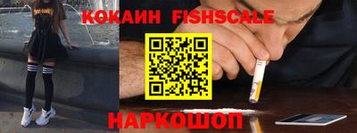 MDMA Коммунар
