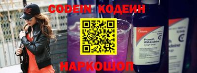 дмт Конаково