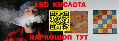 MDMA Коммунар
