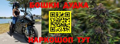 тгк Краснознаменск