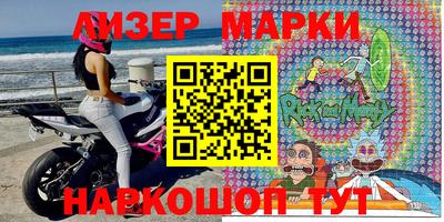 хмурый Комсомольск-на-Амуре