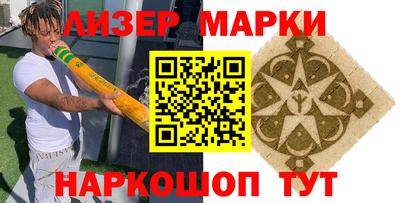 хмурый Комсомольск-на-Амуре