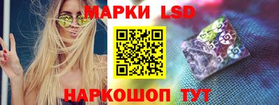 хмурый Комсомольск-на-Амуре
