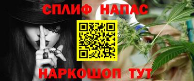 хмурый Комсомольск-на-Амуре