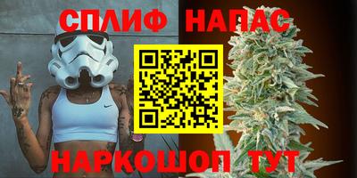 хмурый Комсомольск-на-Амуре