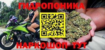 дмт Конаково