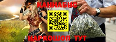MDMA Коммунар
