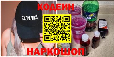 MDMA Коммунар