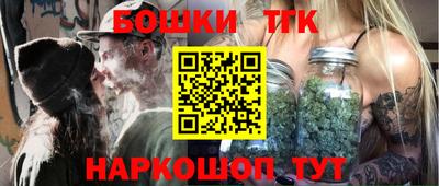 MDMA Коммунар