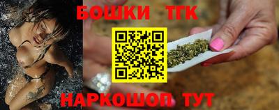 MDMA Коммунар