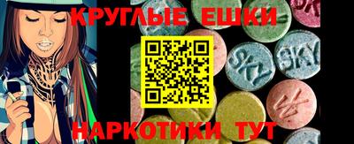 дмт Конаково