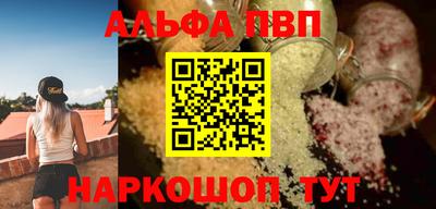 хмурый Комсомольск-на-Амуре