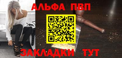 дмт Конаково