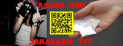 MDMA Коммунар