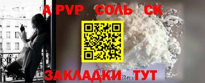 MDMA Коммунар