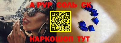 дмт Конаково