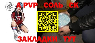 MDMA Коммунар