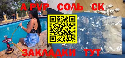 MDMA Коммунар