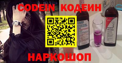 MDMA Коммунар