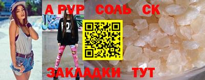 MDMA Коммунар