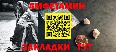 дмт Конаково