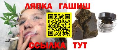 дмт Конаково