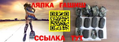 дмт Конаково