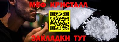 хмурый Комсомольск-на-Амуре