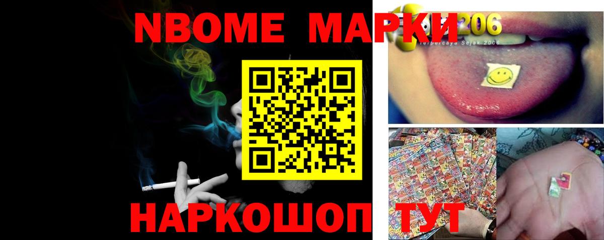 LSD-25 экстази кислота Красногорск